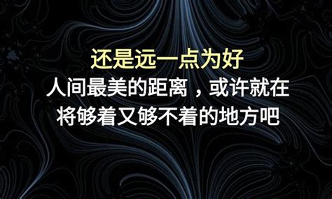 把脾氣留給家人|別把好脾氣給別人，把壞脾氣留給家人！學會5點成為。